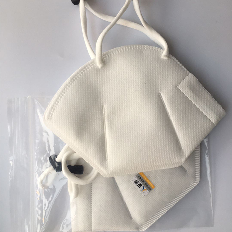 N95 Gauze Medical Facial Respirator